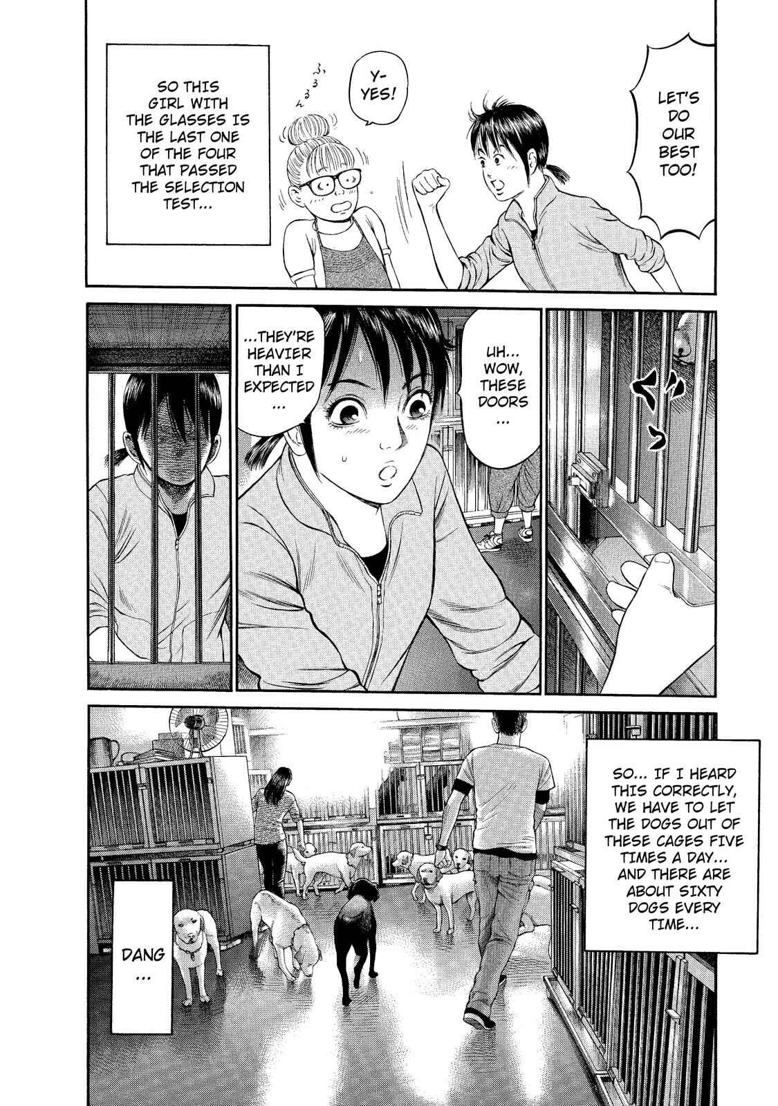 Page 6 Chapter 5 Nao Go Straight -Guide Dog Trainer-
