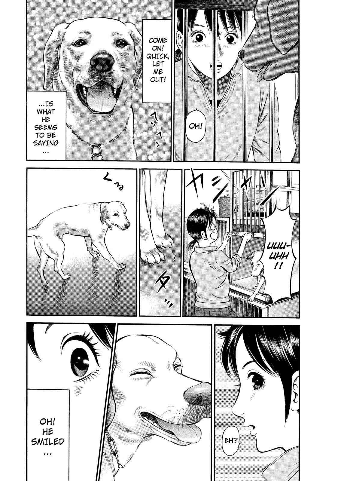 Page 7 Chapter 5 Nao Go Straight -Guide Dog Trainer-