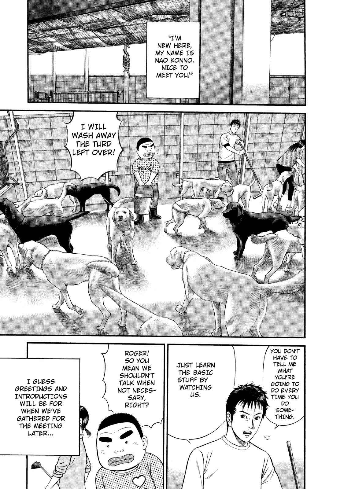 Page 9 Chapter 5 Nao Go Straight -Guide Dog Trainer-