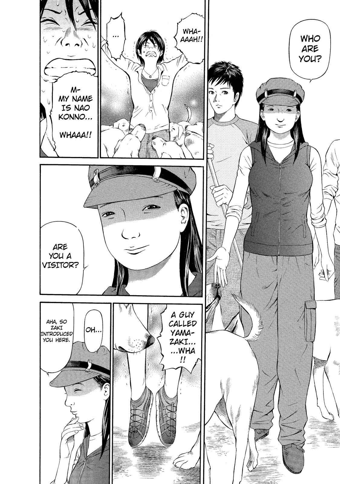 Page 11 Chapter 2 Nao Go Straight -Guide Dog Trainer-