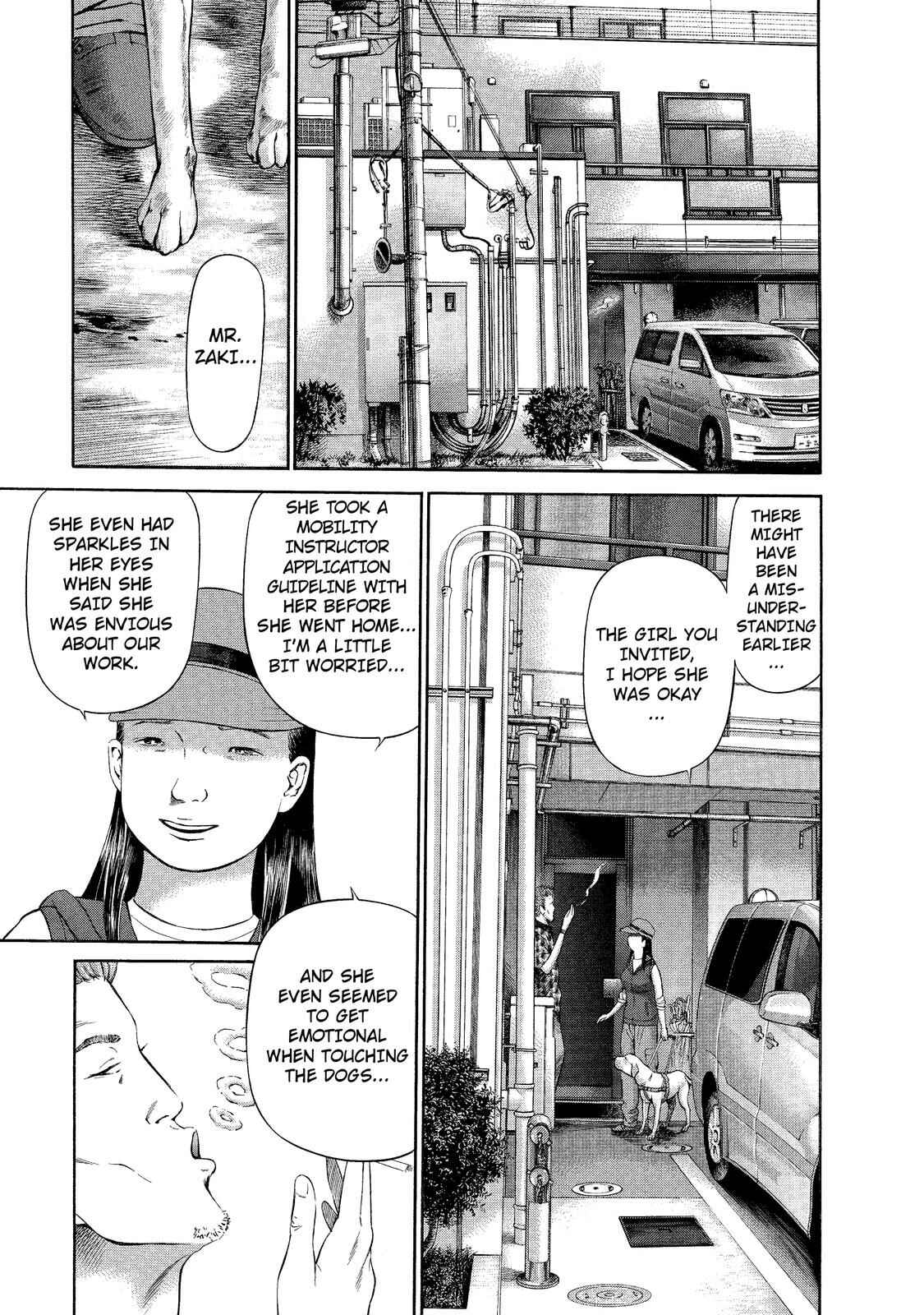 Page 22 Chapter 2 Nao Go Straight -Guide Dog Trainer-