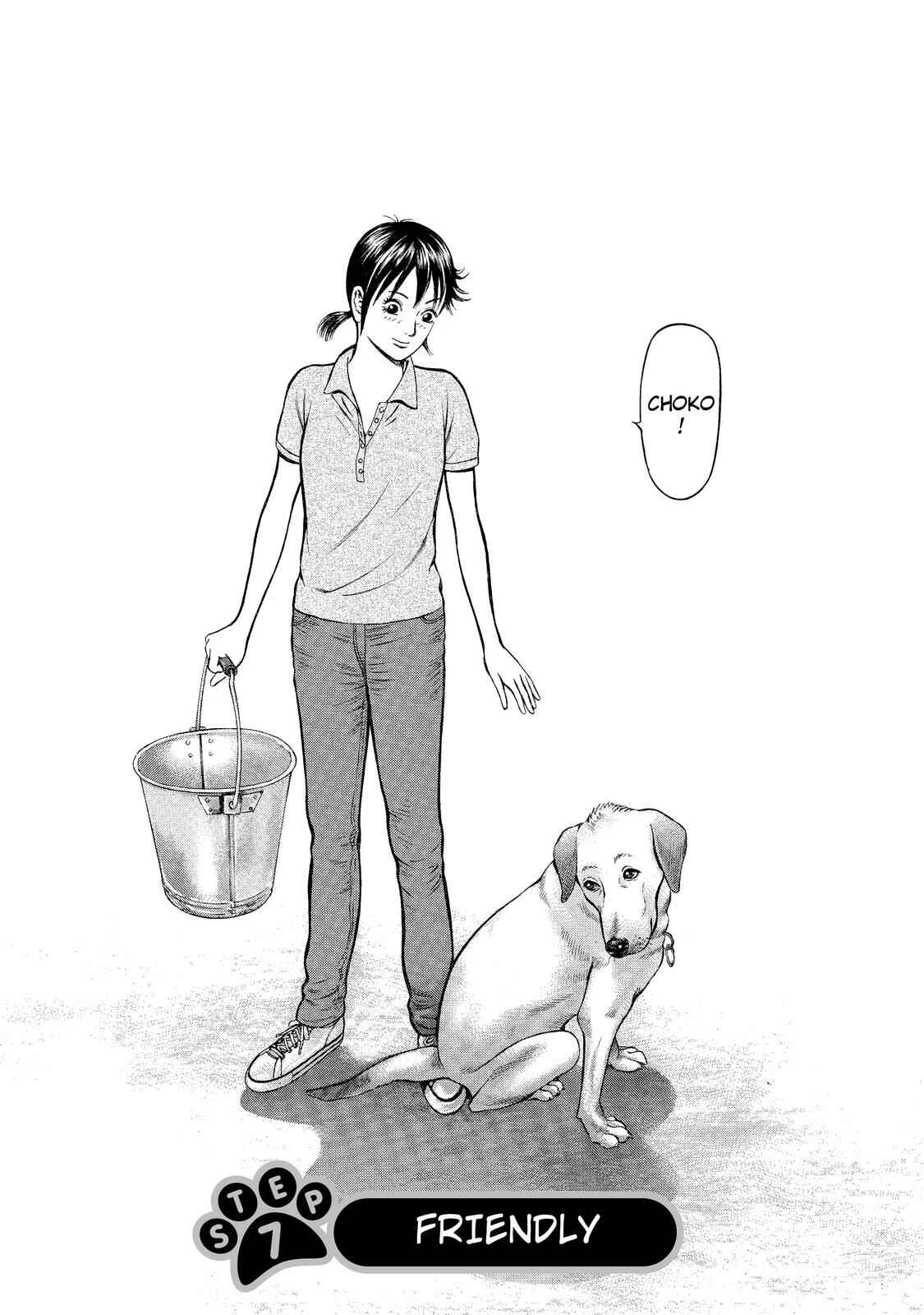 Page 1 Chapter 7 Nao Go Straight -Guide Dog Trainer-