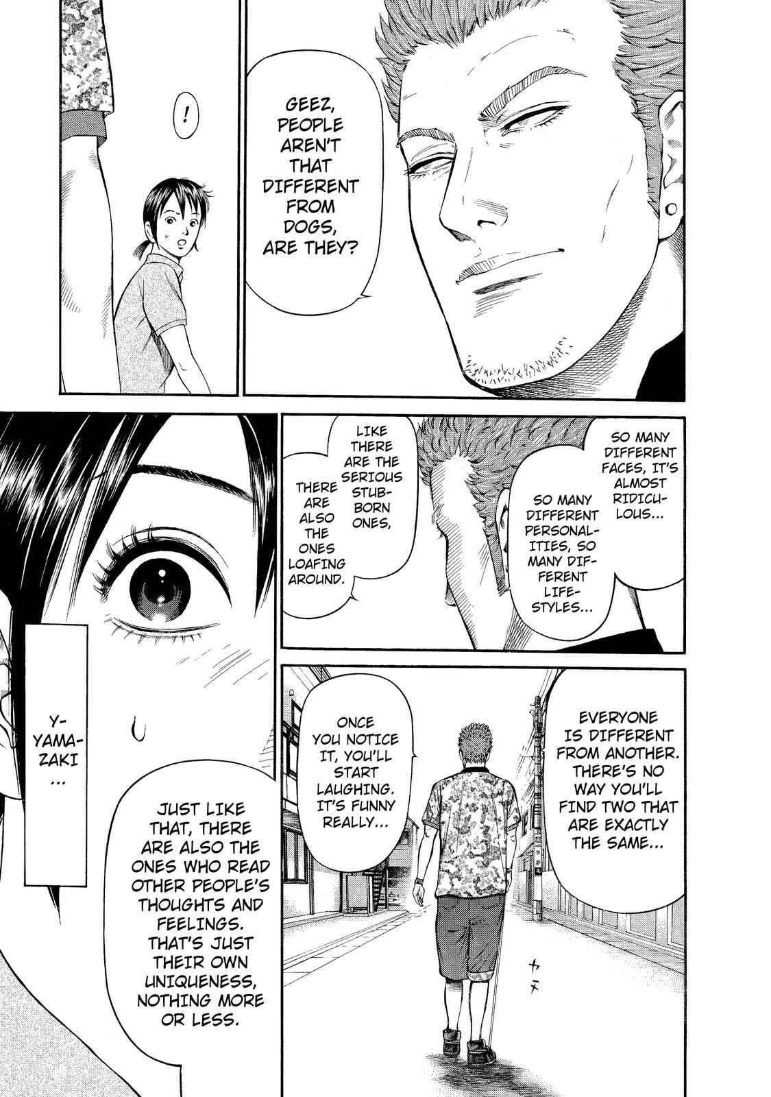 Page 15 Chapter 7 Nao Go Straight -Guide Dog Trainer-