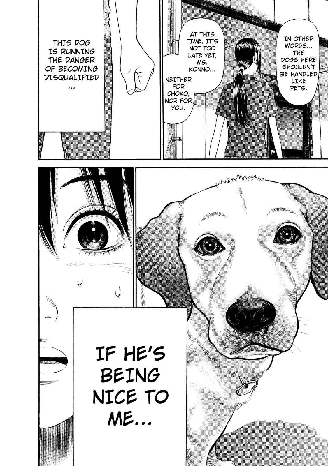 Page 24 Chapter 7 Nao Go Straight -Guide Dog Trainer-