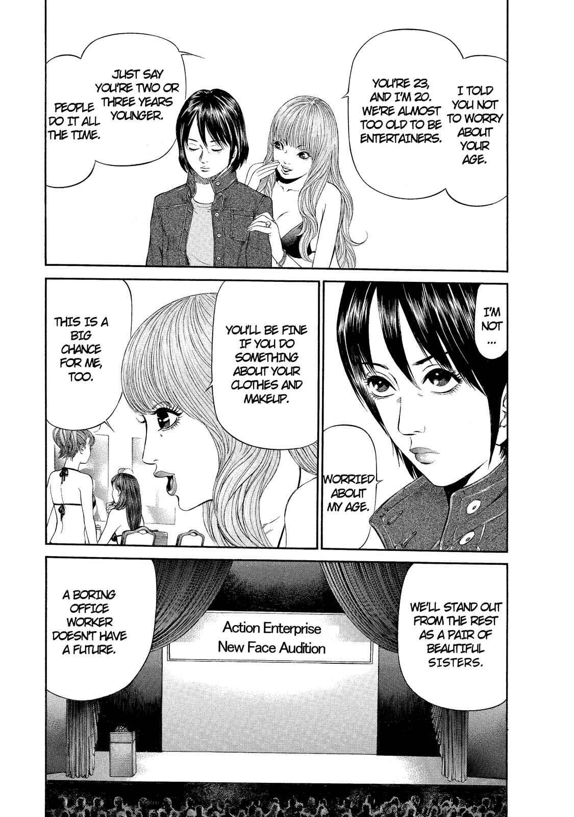Page 10 Chapter 1 Nao Go Straight -Guide Dog Trainer-