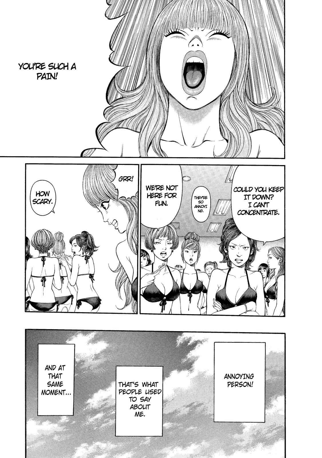 Page 14 Chapter 1 Nao Go Straight -Guide Dog Trainer-