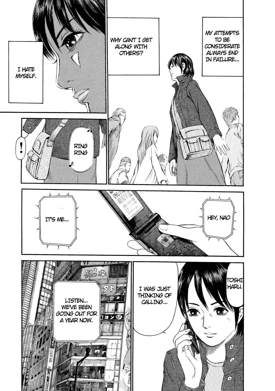 Page 18 Chapter 1 Nao Go Straight -Guide Dog Trainer-