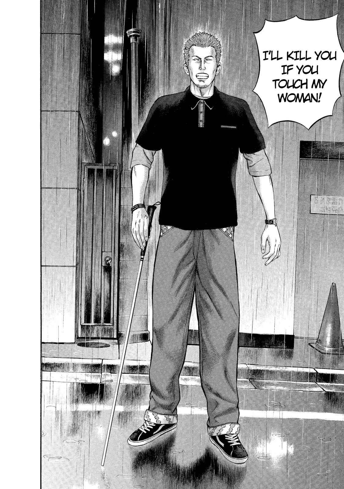 Page 27 Chapter 1 Nao Go Straight -Guide Dog Trainer-