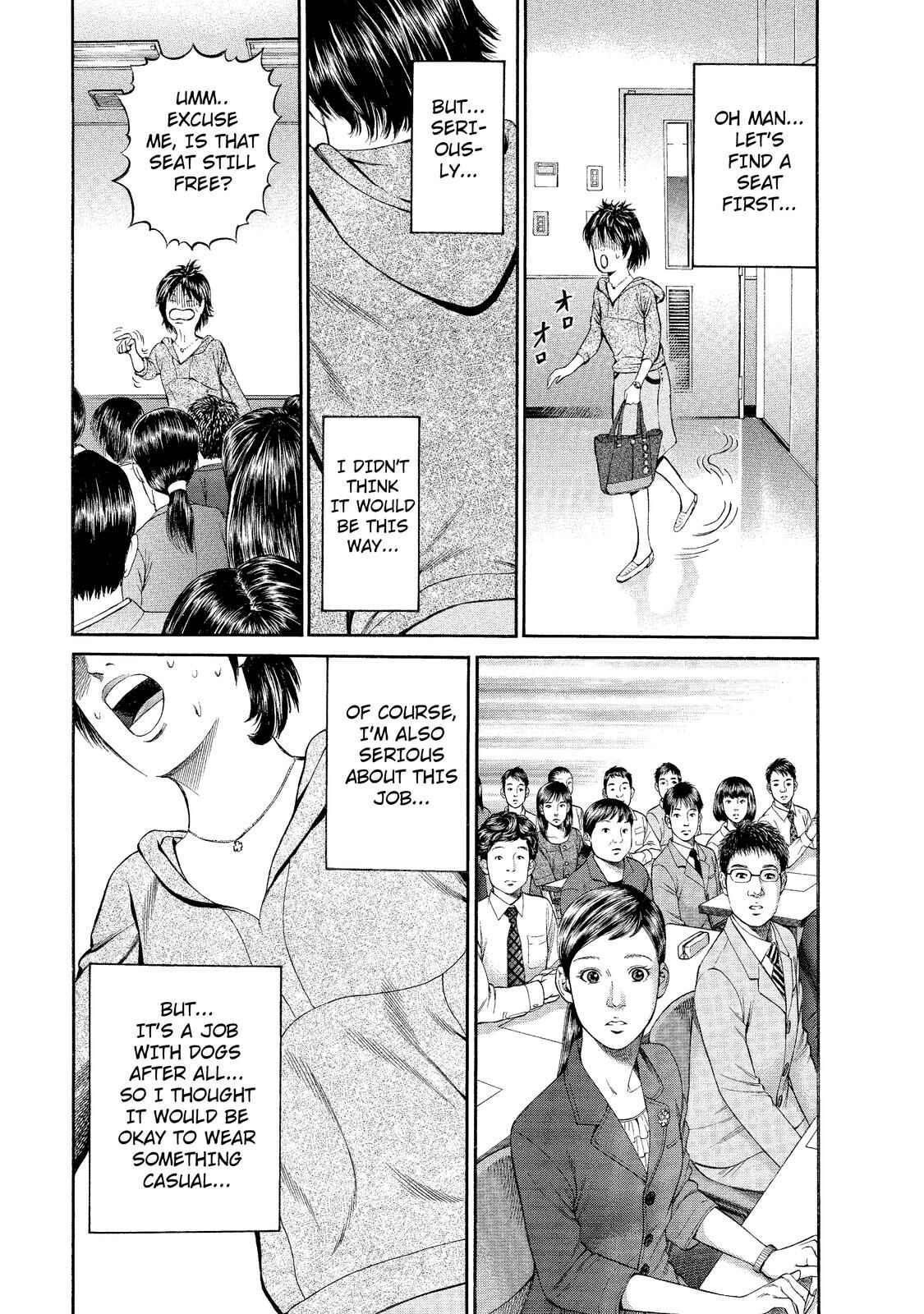 Page 13 Chapter 3 Nao Go Straight -Guide Dog Trainer-