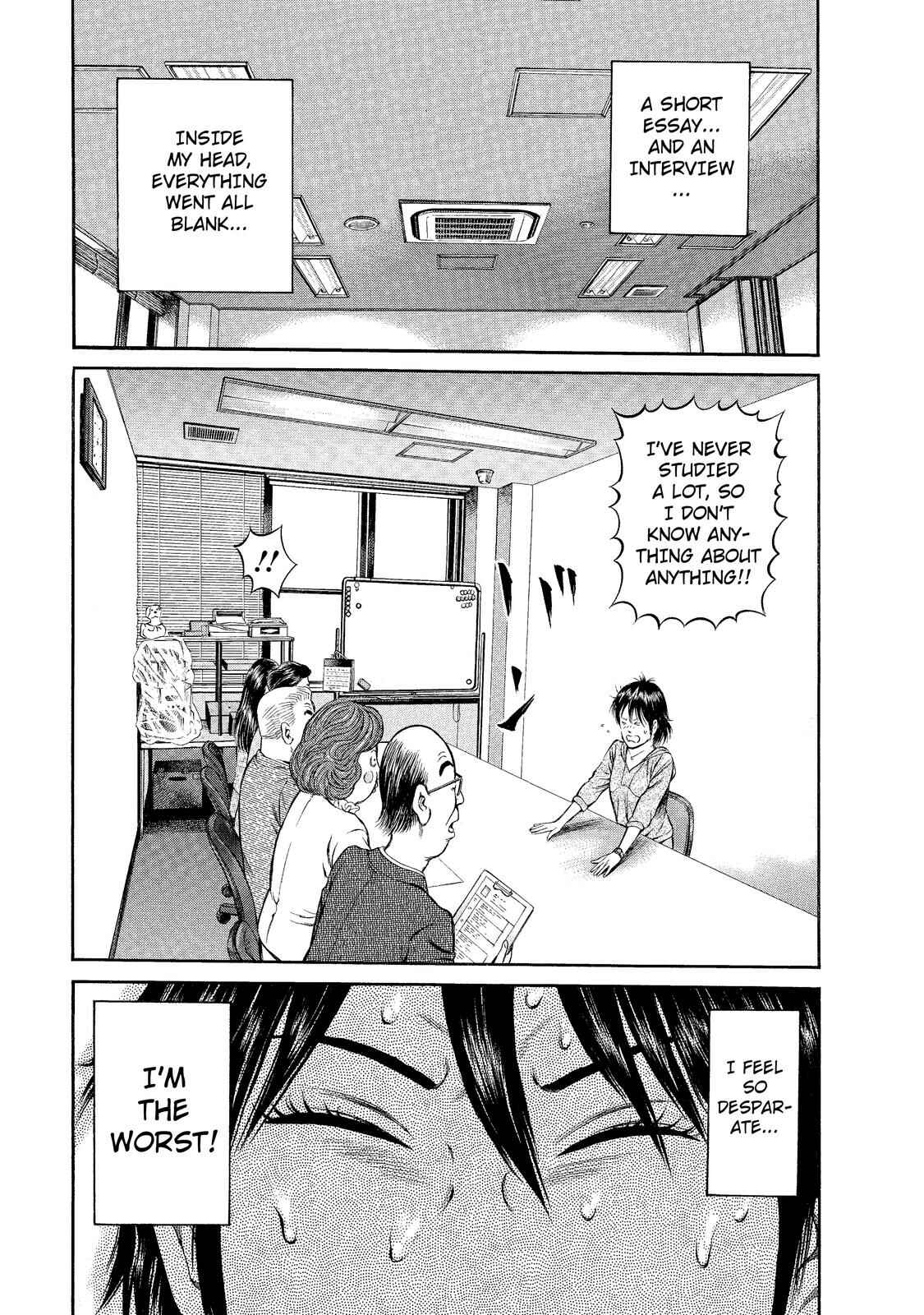 Page 19 Chapter 3 Nao Go Straight -Guide Dog Trainer-