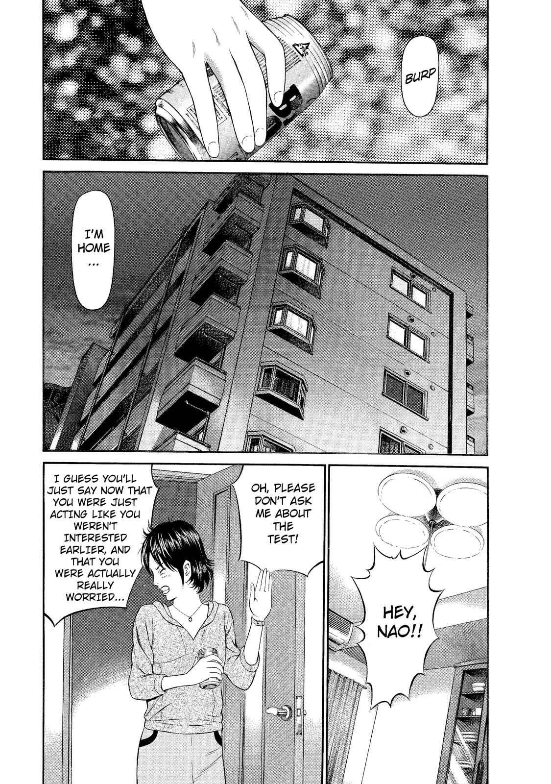 Page 21 Chapter 3 Nao Go Straight -Guide Dog Trainer-