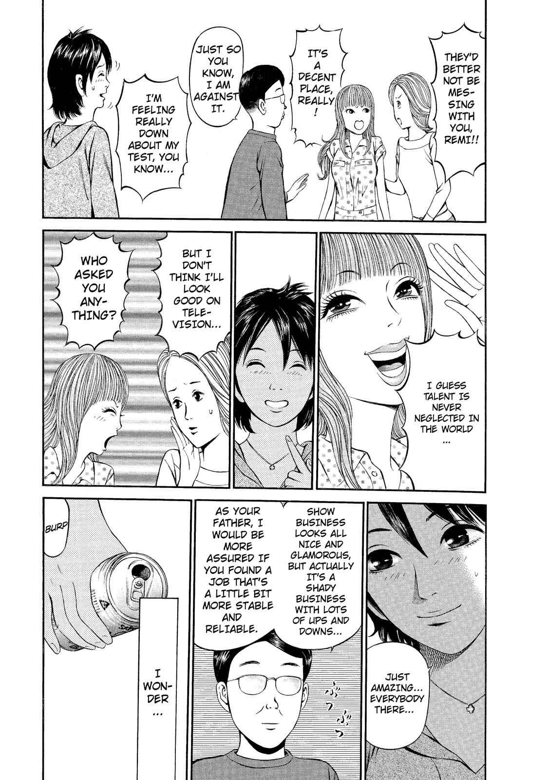 Page 23 Chapter 3 Nao Go Straight -Guide Dog Trainer-