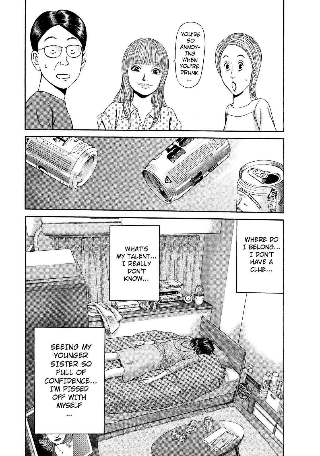 Page 25 Chapter 3 Nao Go Straight -Guide Dog Trainer-