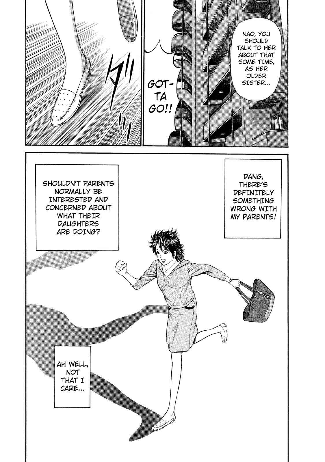 Page 7 Chapter 3 Nao Go Straight -Guide Dog Trainer-