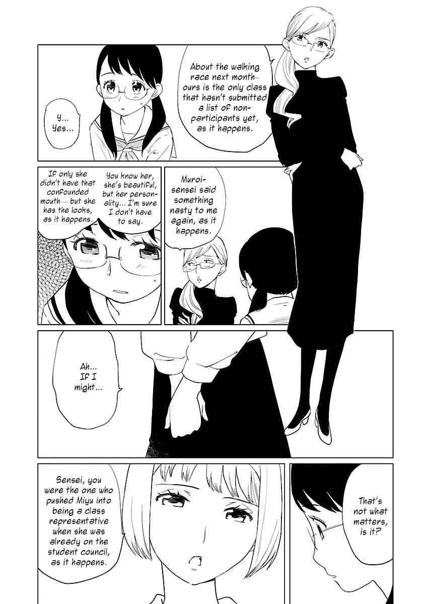 Page 9 Chapter 3 Futari