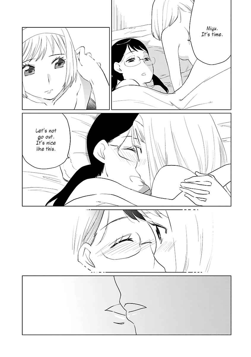 Page 3 Chapter 4 Futari