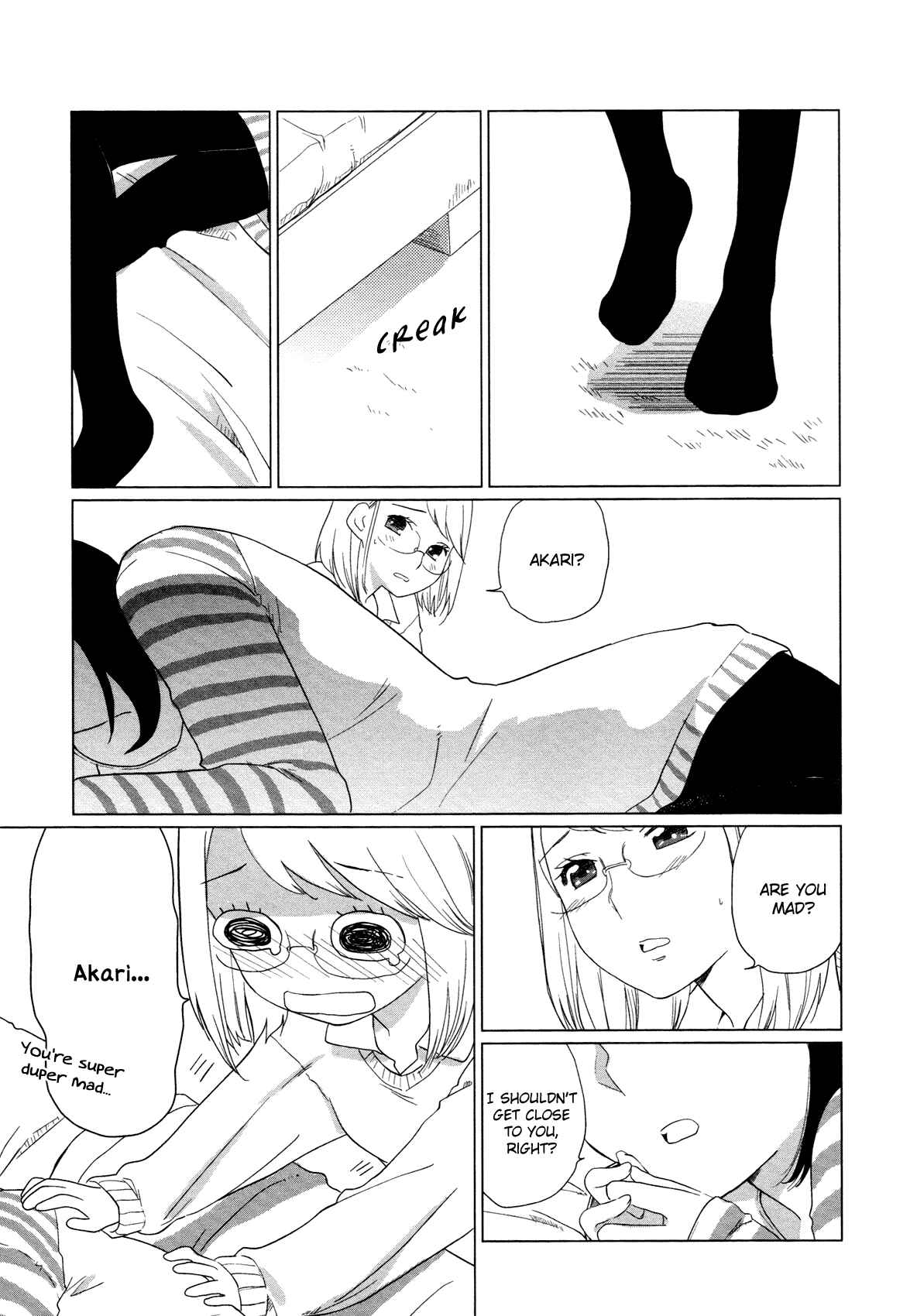 Page 12 Chapter 2 Futari