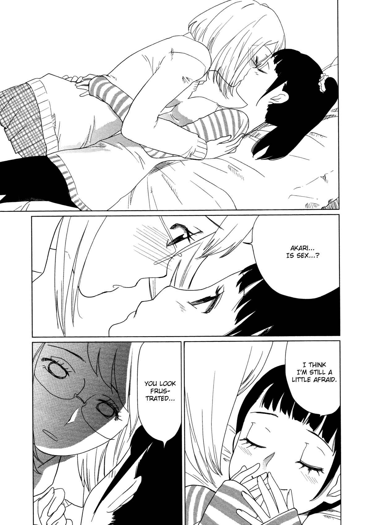 Page 16 Chapter 2 Futari