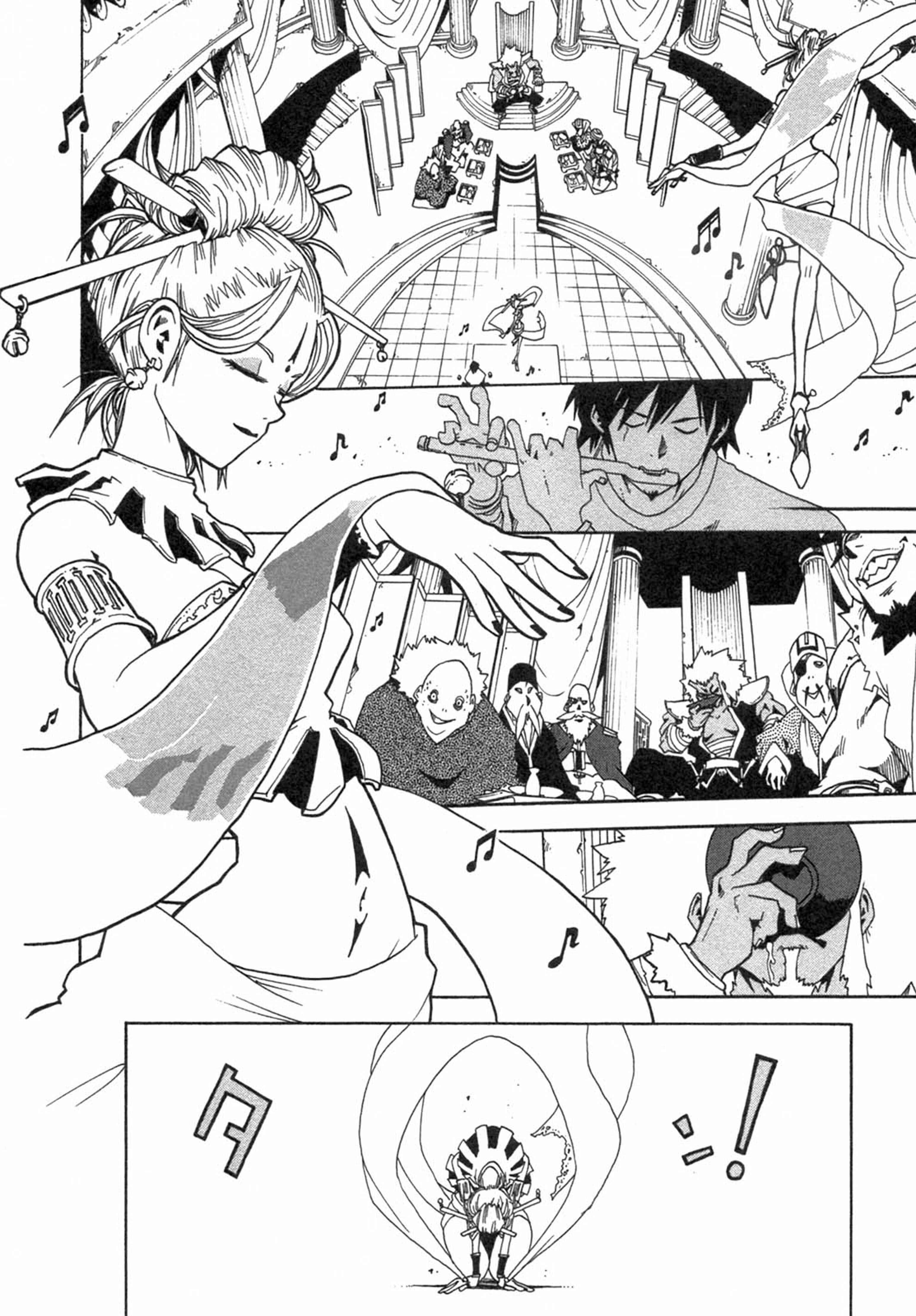 Page 2 Chapter 2 Heavens Conqueror - Fist of the North Star: Raoh Gaiden