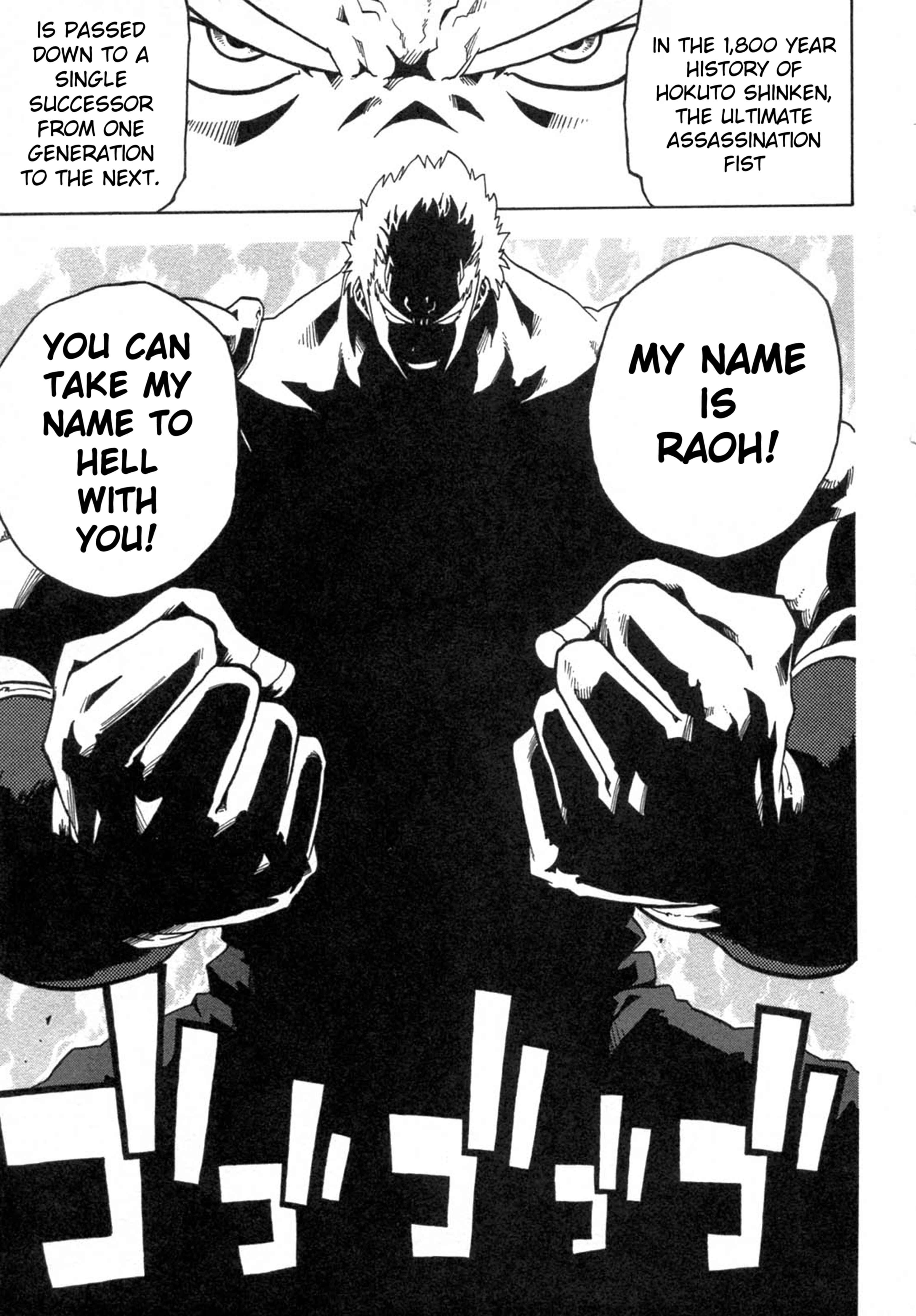 Page 23 Chapter 2 Heavens Conqueror - Fist of the North Star: Raoh Gaiden