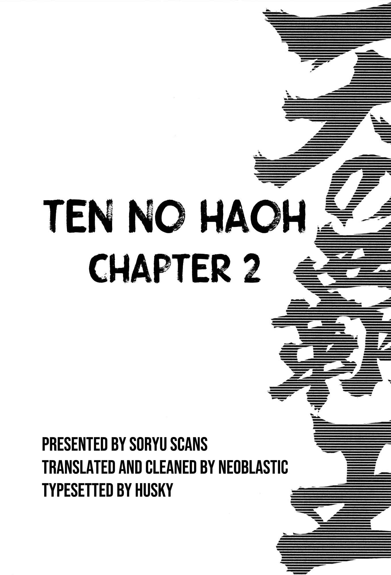 Page 24 Chapter 2 Heavens Conqueror - Fist of the North Star: Raoh Gaiden