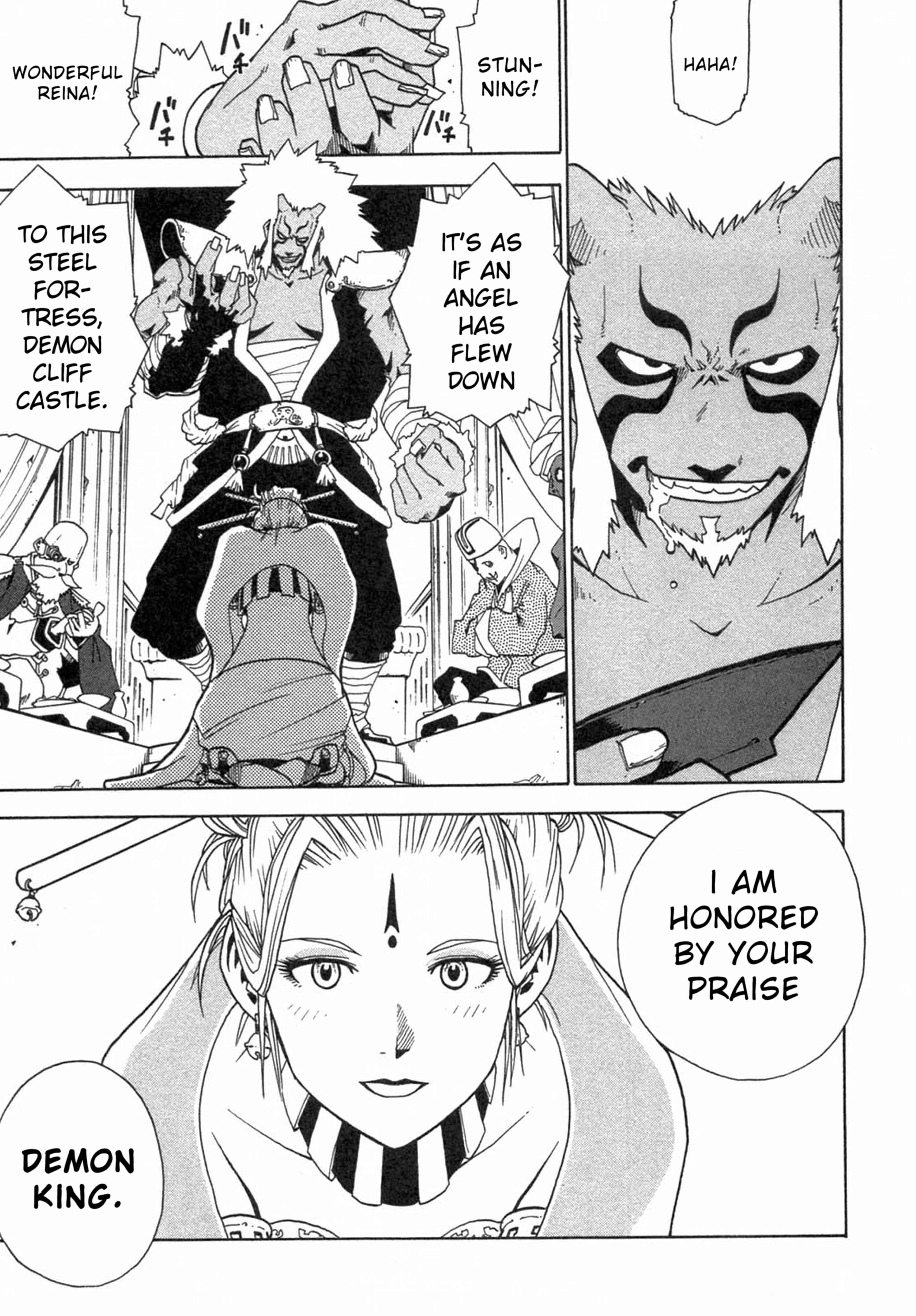 Page 3 Chapter 2 Heavens Conqueror - Fist of the North Star: Raoh Gaiden