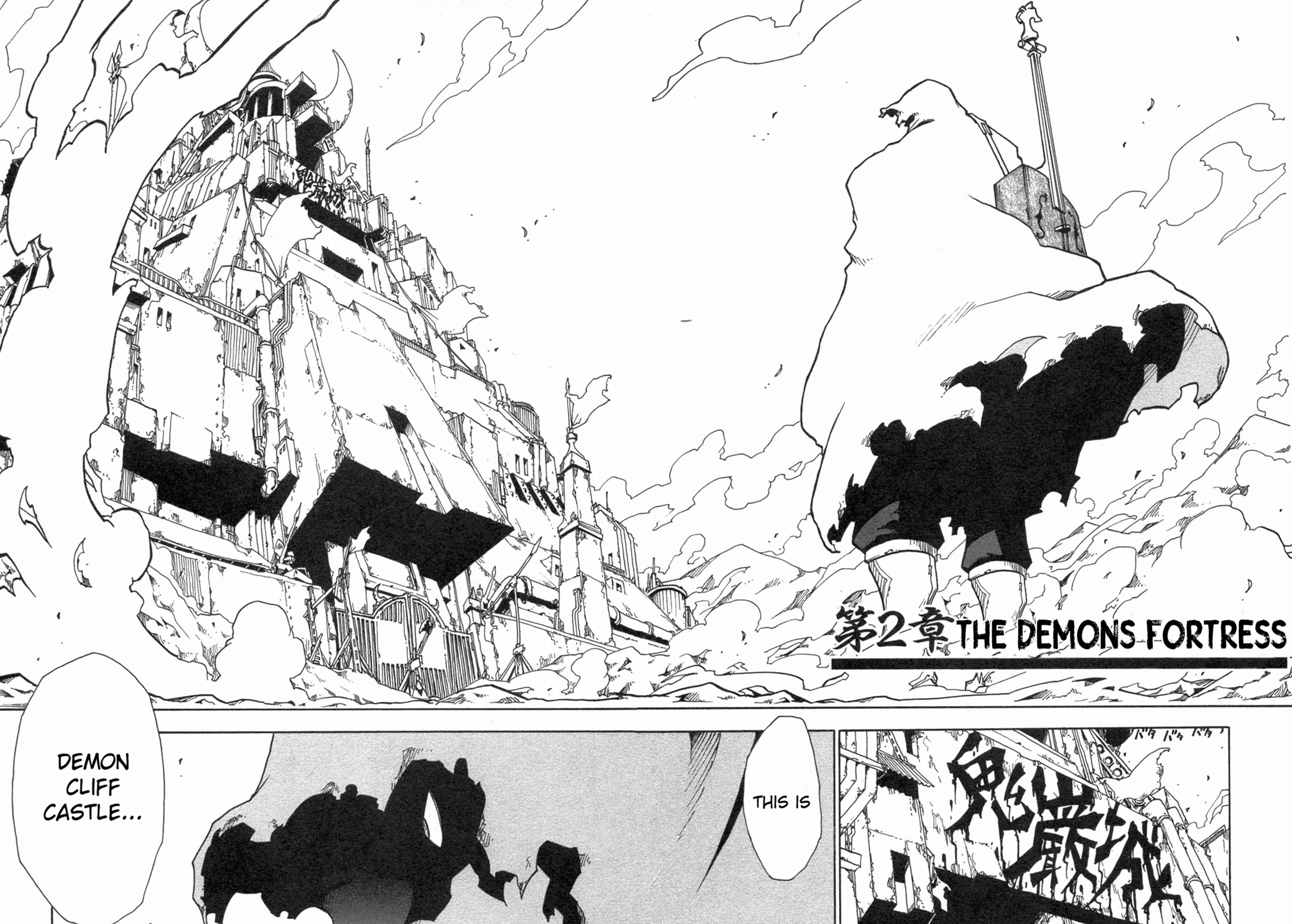 Page 4 Chapter 2 Heavens Conqueror - Fist of the North Star: Raoh Gaiden