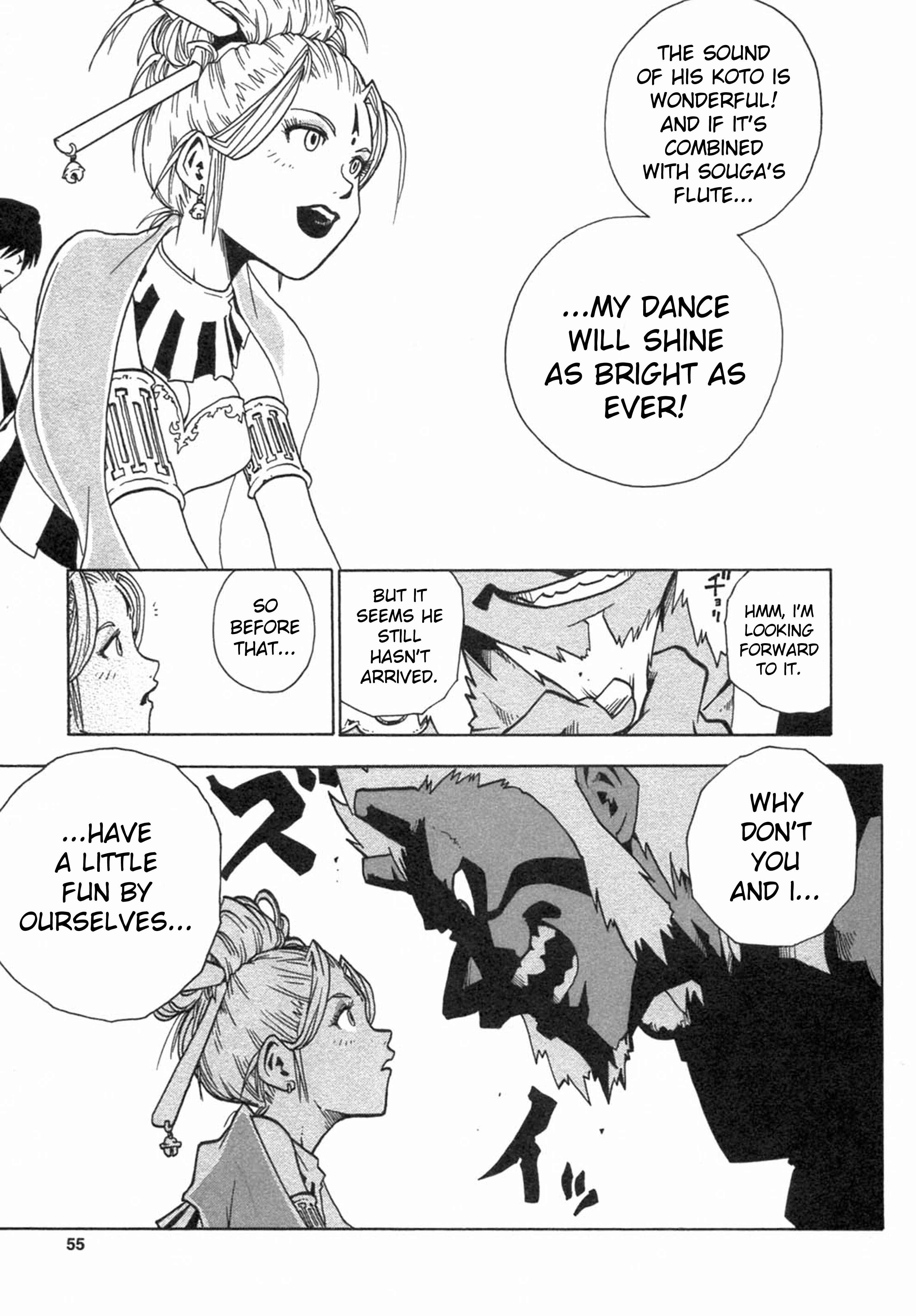 Page 8 Chapter 2 Heavens Conqueror - Fist of the North Star: Raoh Gaiden