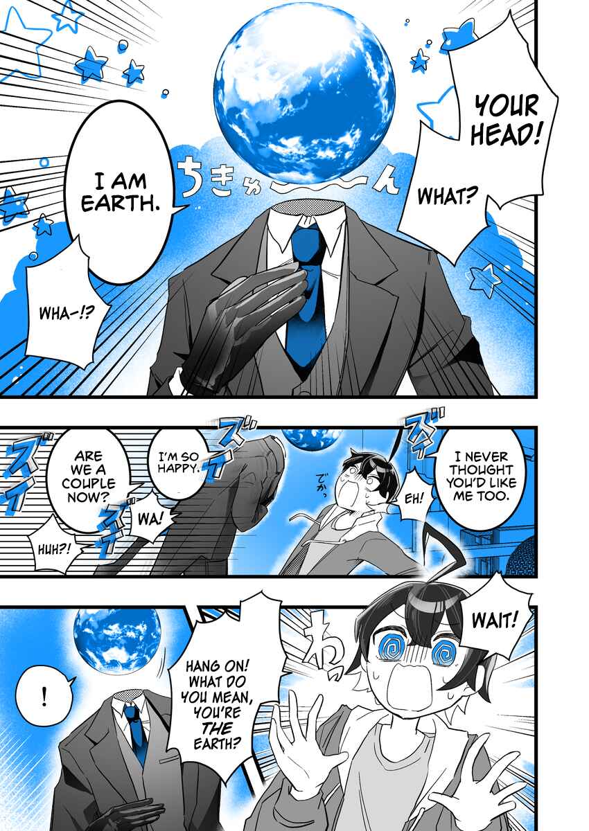 Page 3 Chapter 1 Chikyuu wa Ningen ni Koishiteru