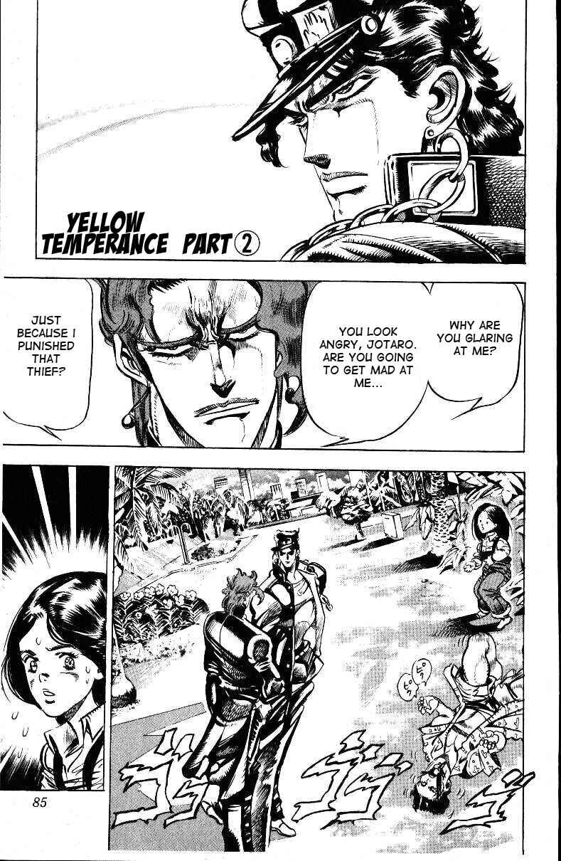 Page 1 Chapter 24 JoJos Bizarre Adventure Part 3 - Stardust Crusaders