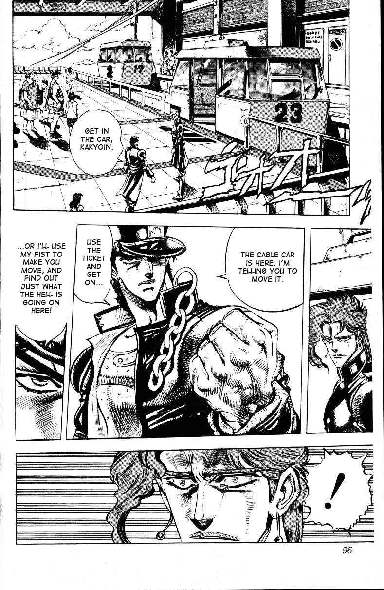 Page 11 Chapter 24 JoJos Bizarre Adventure Part 3 - Stardust Crusaders
