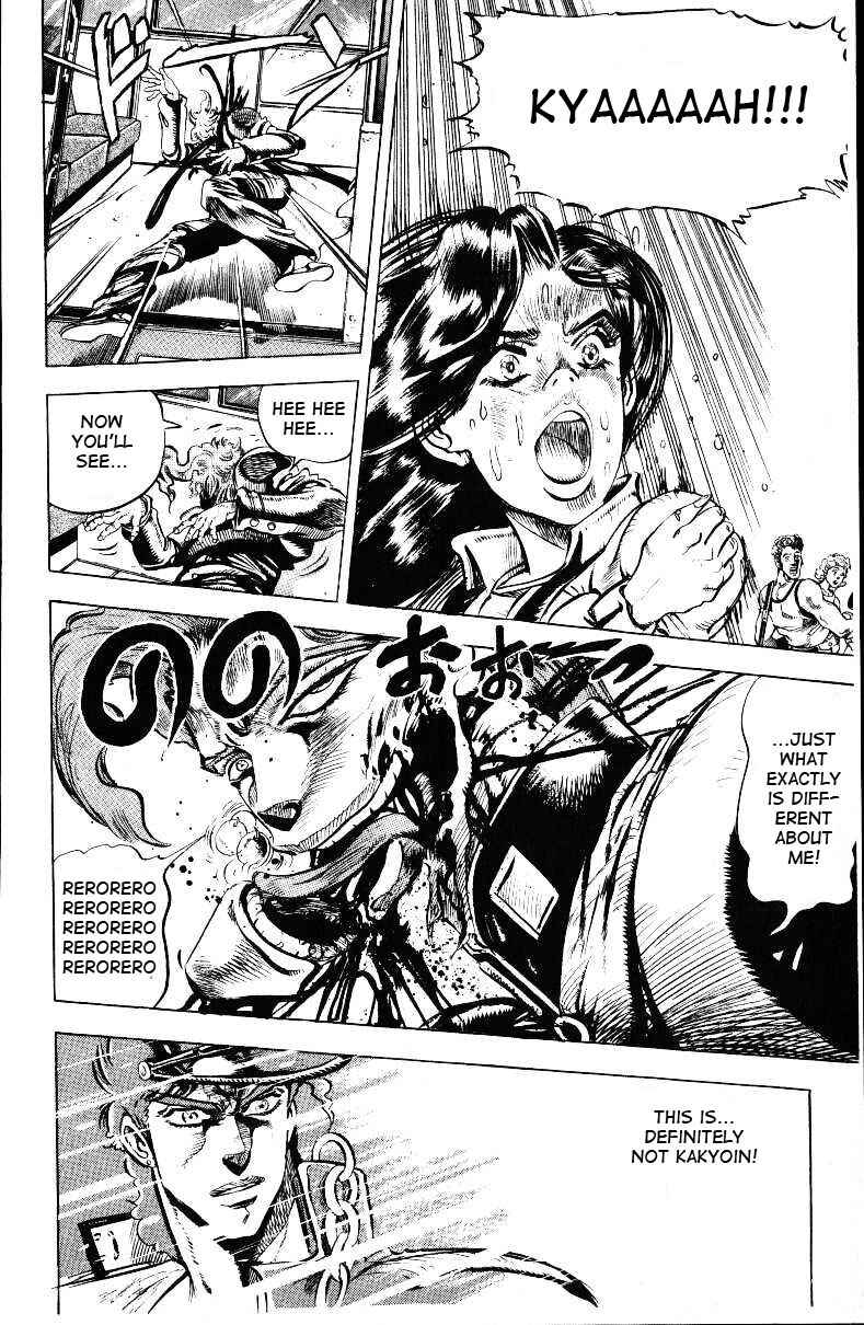 Page 13 Chapter 24 JoJos Bizarre Adventure Part 3 - Stardust Crusaders