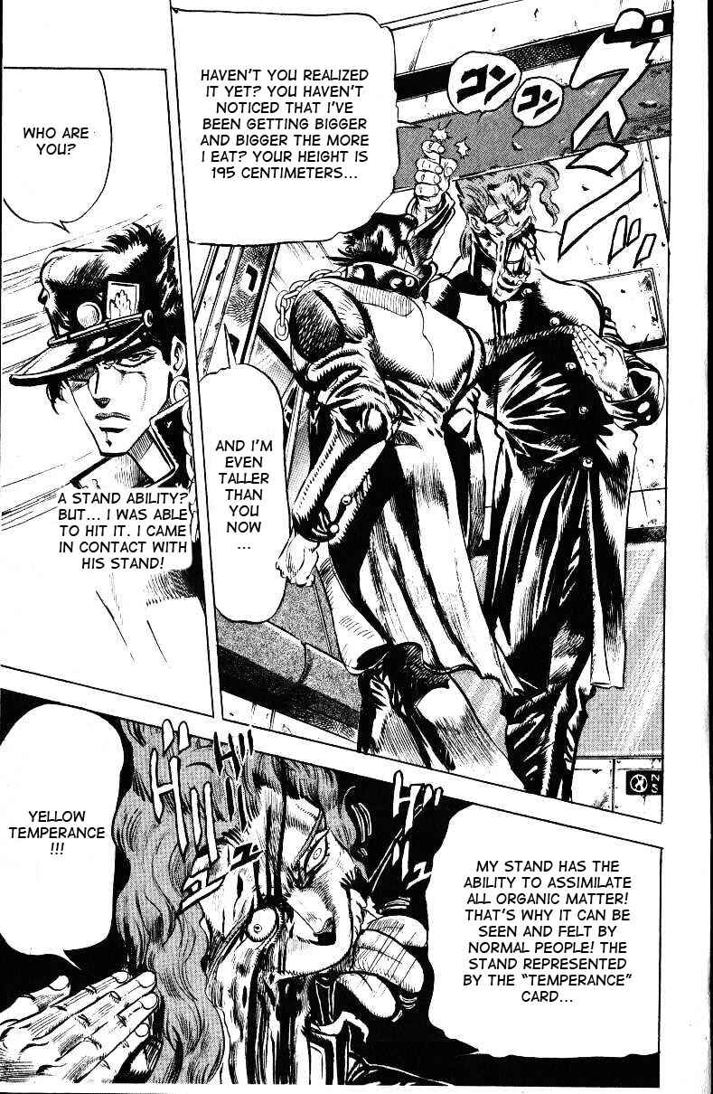 Page 14 Chapter 24 JoJos Bizarre Adventure Part 3 - Stardust Crusaders