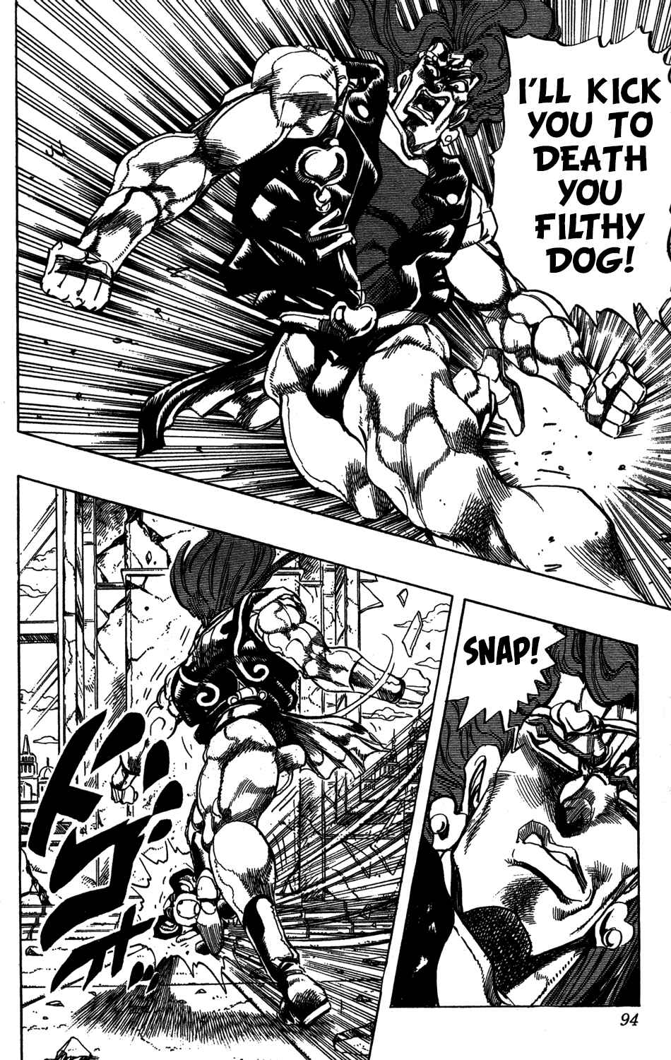 Page 10 Chapter 129 JoJos Bizarre Adventure Part 3 - Stardust Crusaders