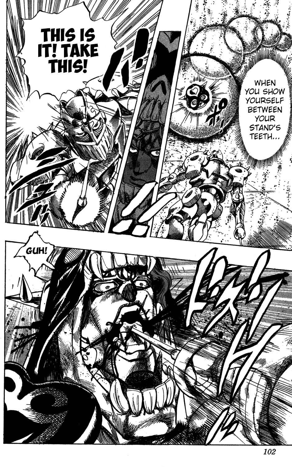 Page 18 Chapter 129 JoJos Bizarre Adventure Part 3 - Stardust Crusaders