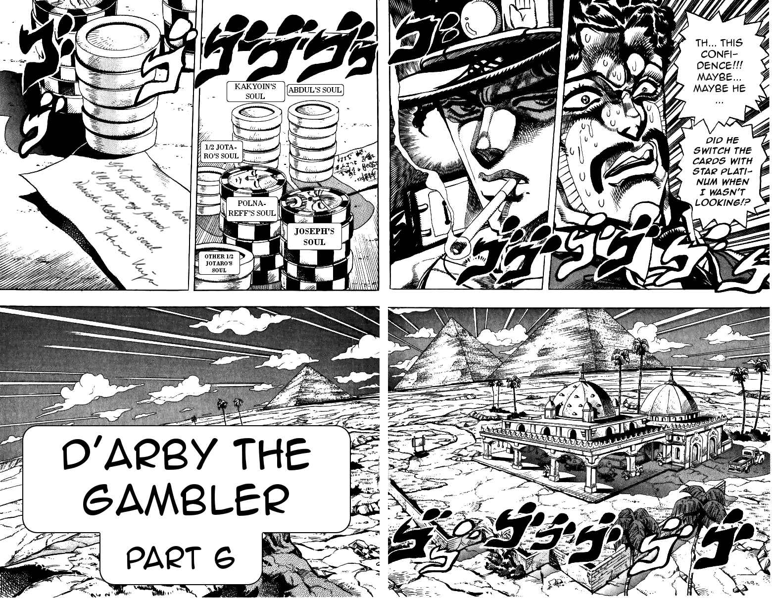 Page 1 Chapter 103 JoJos Bizarre Adventure Part 3 - Stardust Crusaders