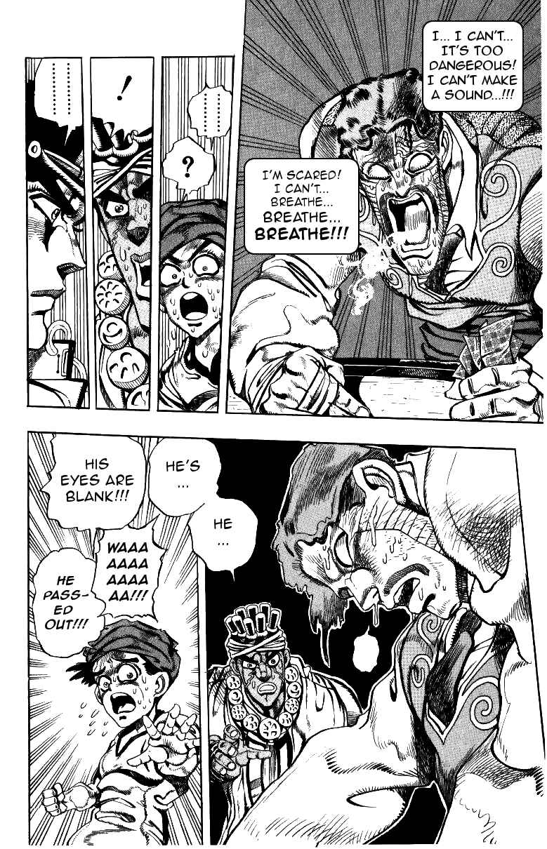 Page 14 Chapter 103 JoJos Bizarre Adventure Part 3 - Stardust Crusaders