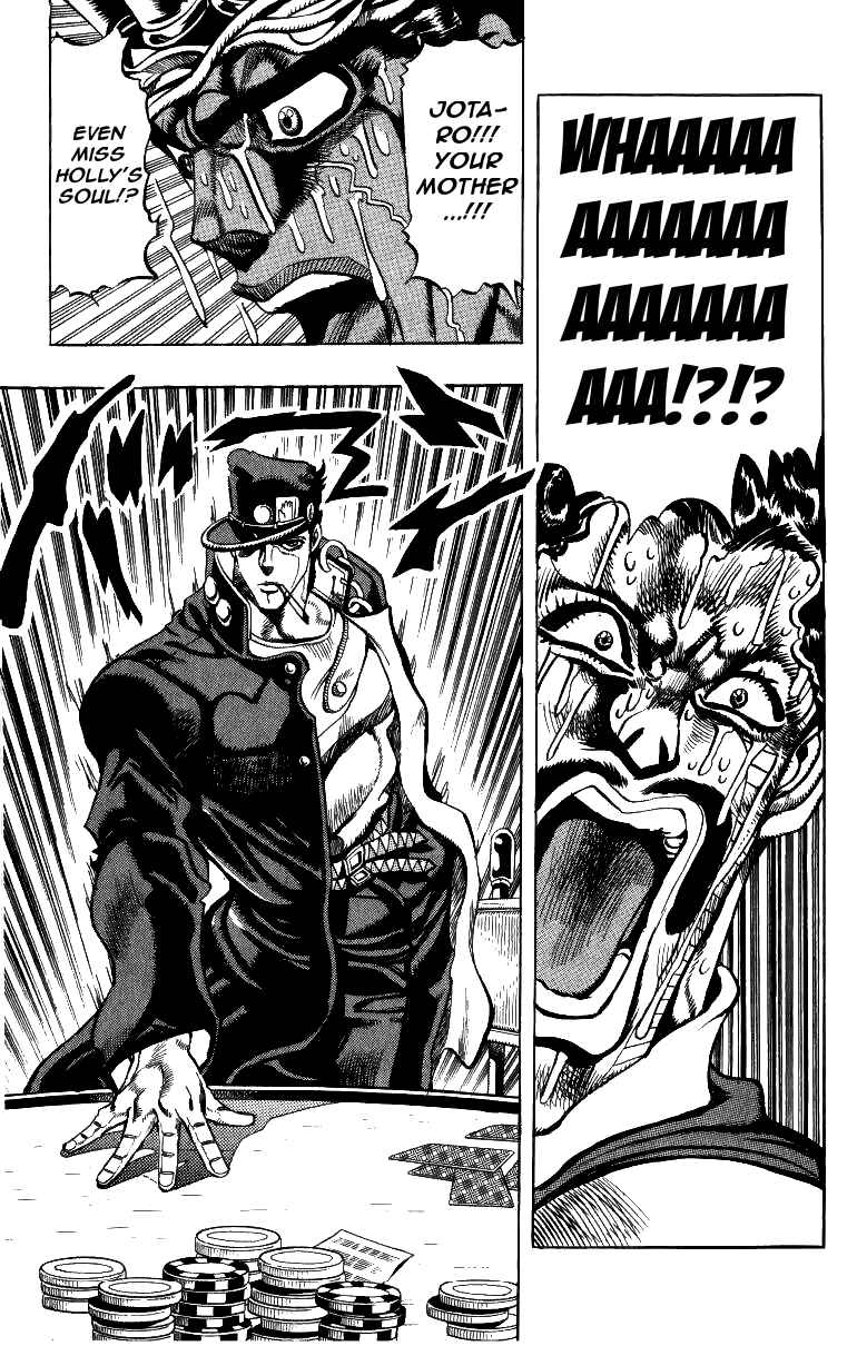 Page 7 Chapter 103 JoJos Bizarre Adventure Part 3 - Stardust Crusaders