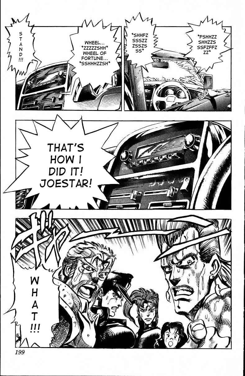 Page 10 Chapter 39 JoJos Bizarre Adventure Part 3 - Stardust Crusaders