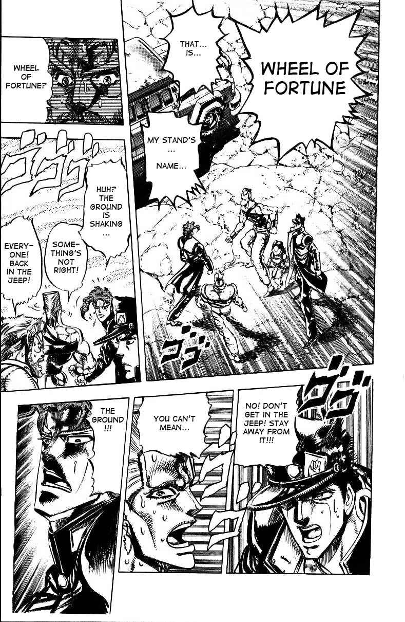 Page 12 Chapter 39 JoJos Bizarre Adventure Part 3 - Stardust Crusaders