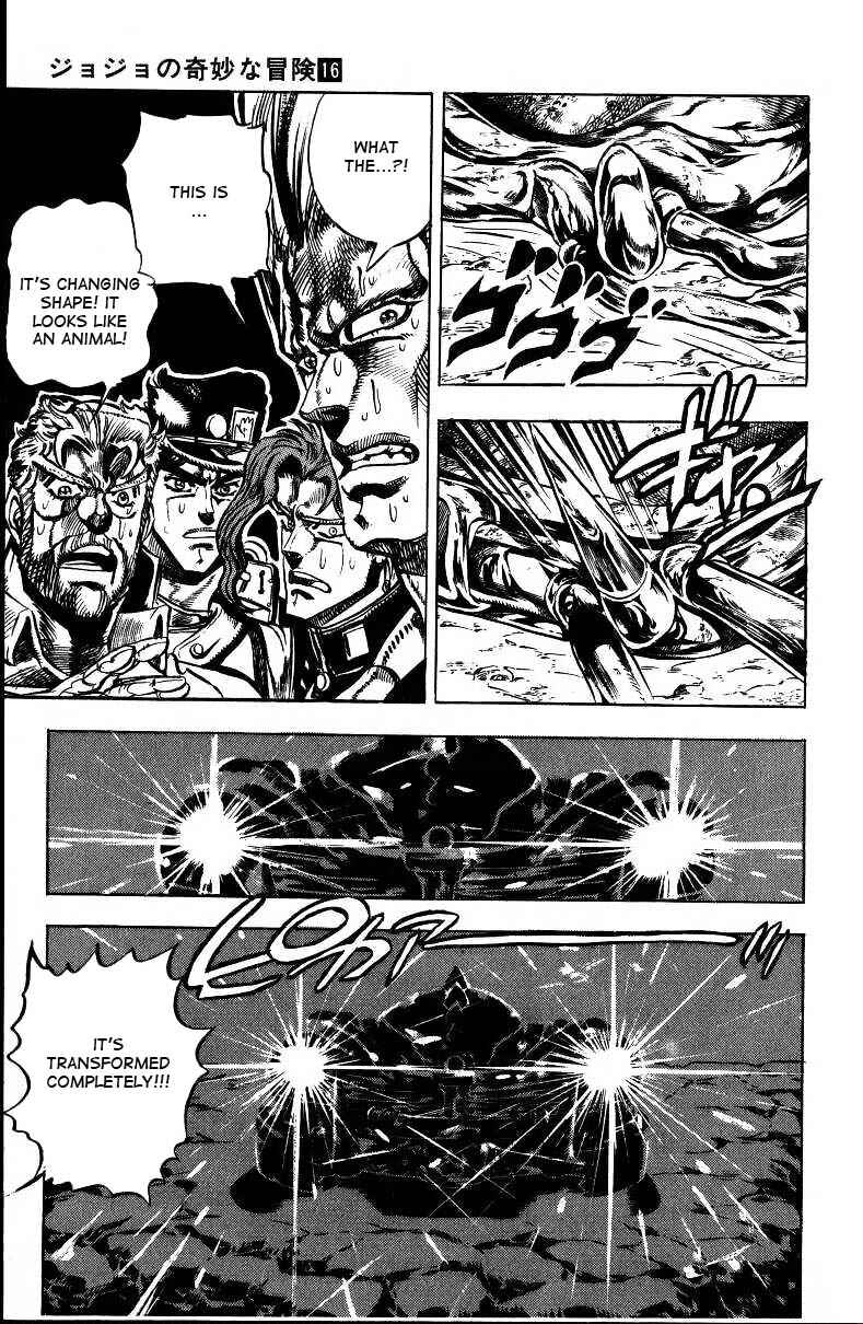 Page 16 Chapter 39 JoJos Bizarre Adventure Part 3 - Stardust Crusaders