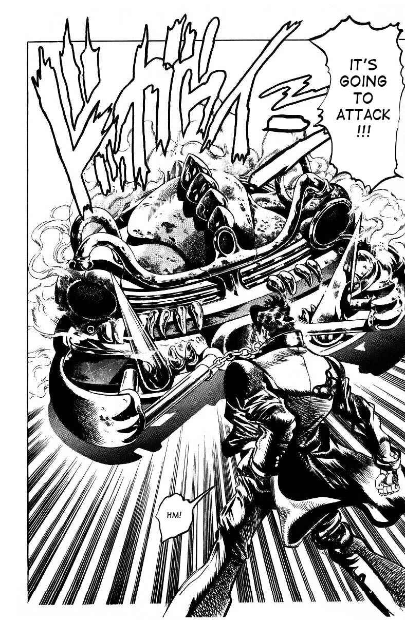 Page 17 Chapter 39 JoJos Bizarre Adventure Part 3 - Stardust Crusaders