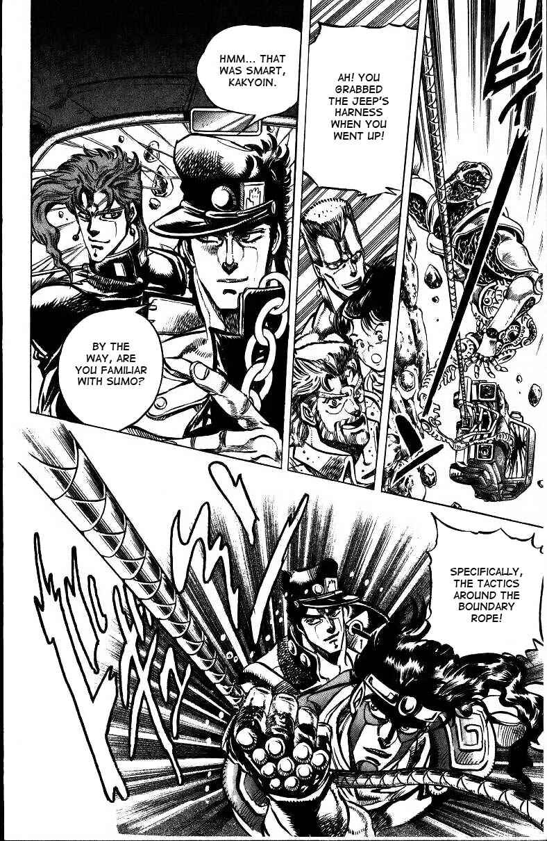 Page 5 Chapter 39 JoJos Bizarre Adventure Part 3 - Stardust Crusaders