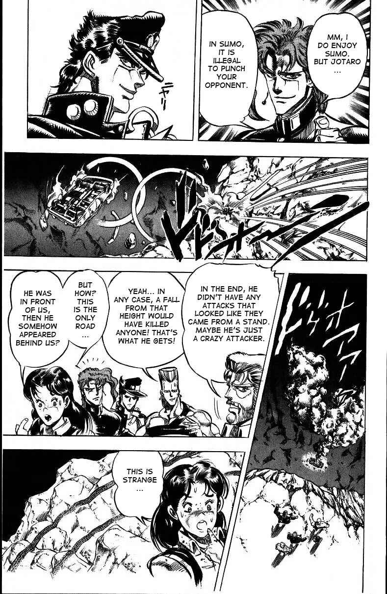 Page 8 Chapter 39 JoJos Bizarre Adventure Part 3 - Stardust Crusaders