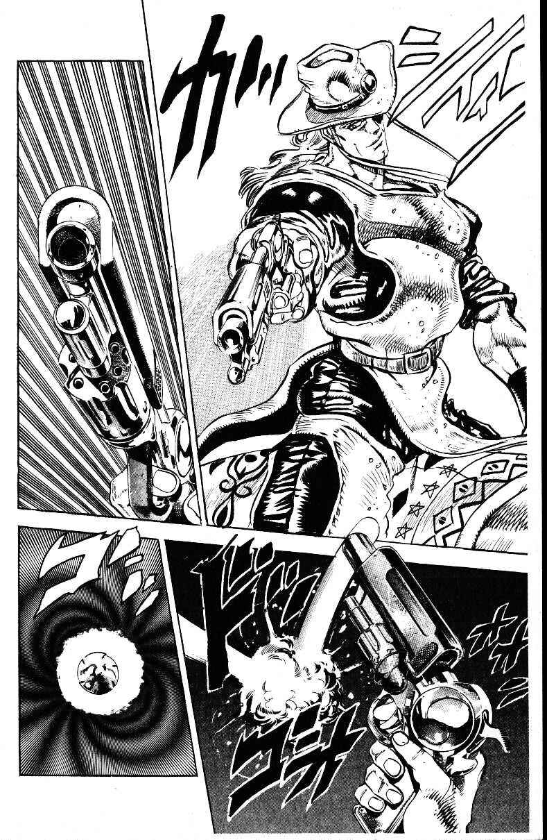 Page 16 Chapter 28 JoJos Bizarre Adventure Part 3 - Stardust Crusaders