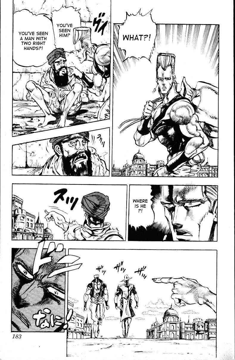 Page 19 Chapter 28 JoJos Bizarre Adventure Part 3 - Stardust Crusaders