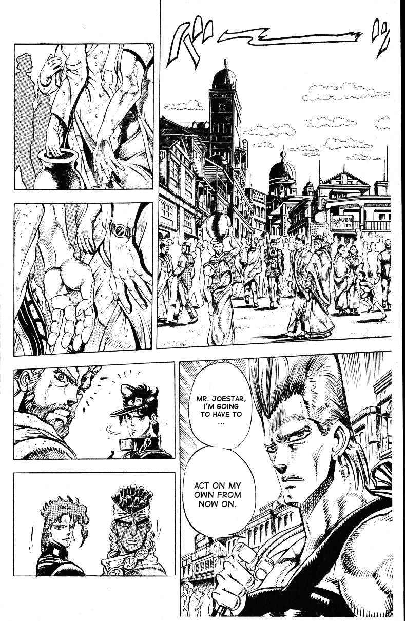 Page 2 Chapter 28 JoJos Bizarre Adventure Part 3 - Stardust Crusaders