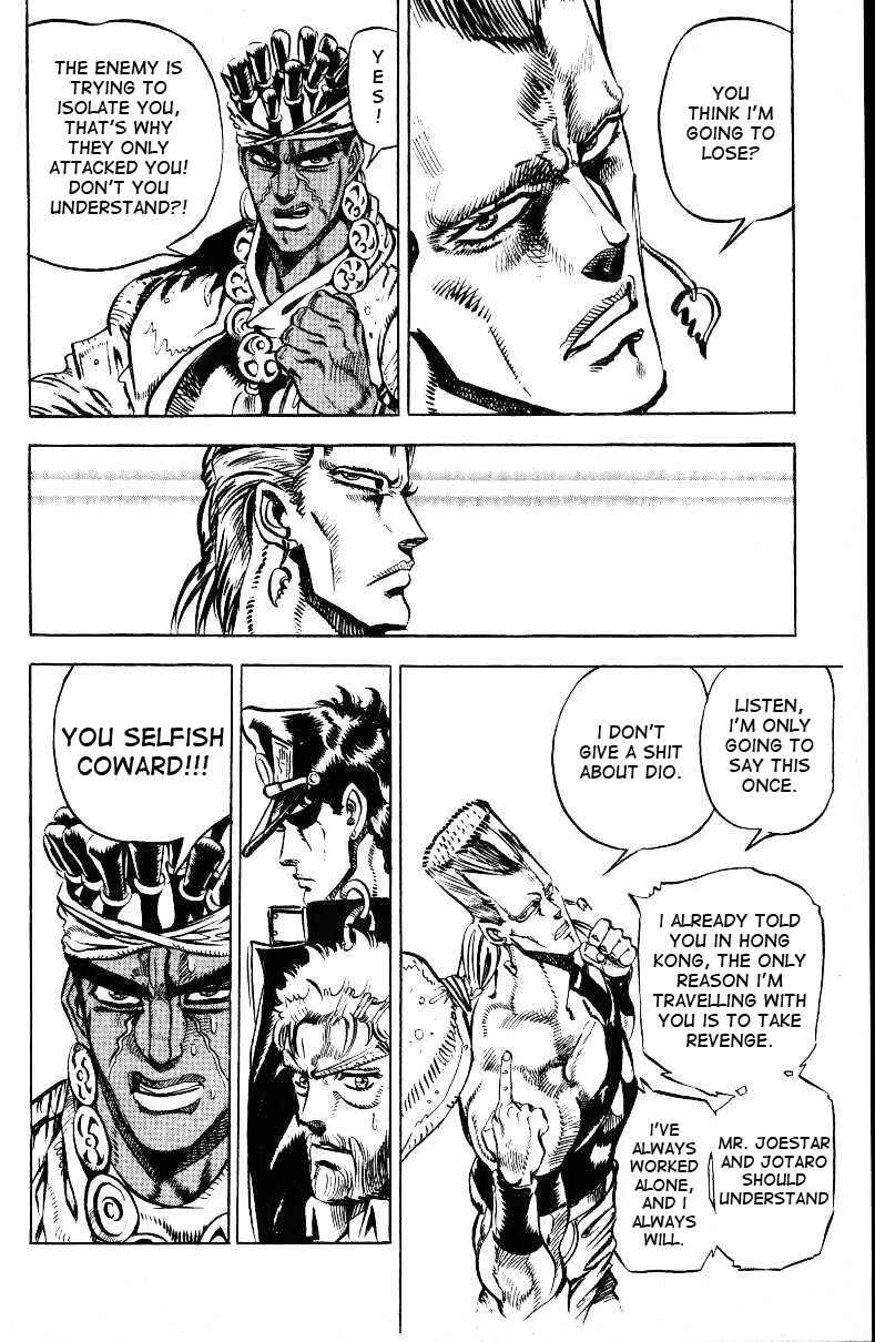 Page 4 Chapter 28 JoJos Bizarre Adventure Part 3 - Stardust Crusaders