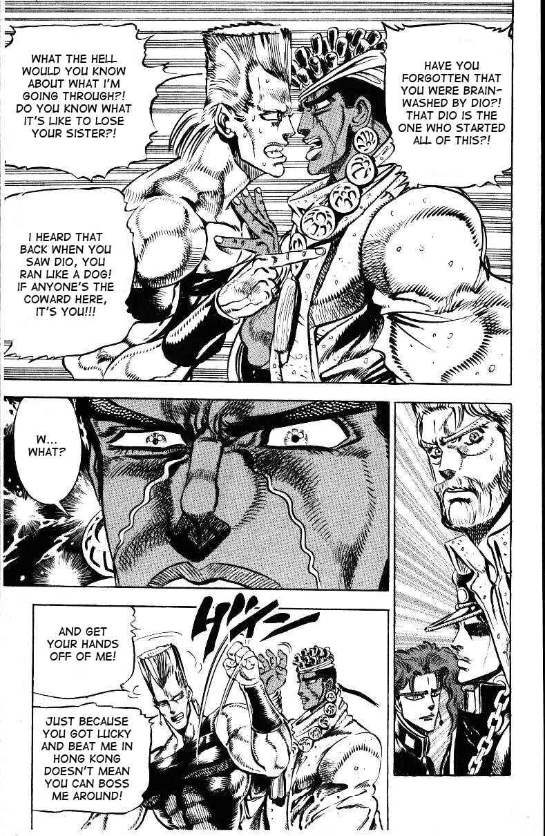 Page 5 Chapter 28 JoJos Bizarre Adventure Part 3 - Stardust Crusaders