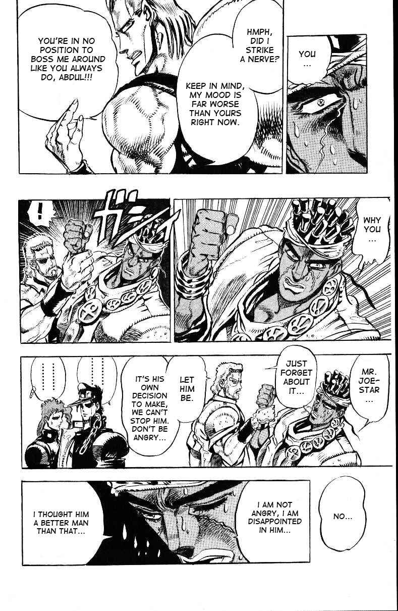 Page 6 Chapter 28 JoJos Bizarre Adventure Part 3 - Stardust Crusaders